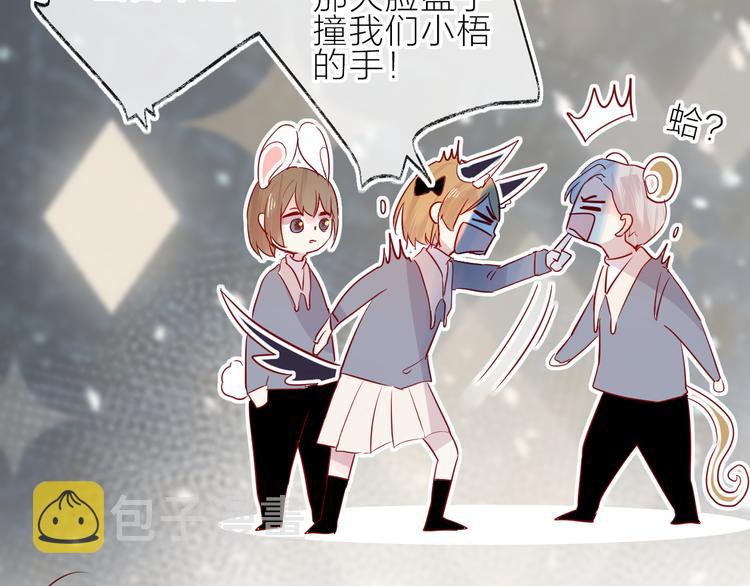 第100话 遗失的记忆（中）24
