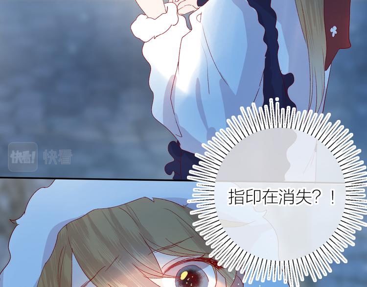 第115话 想见你，想见你27