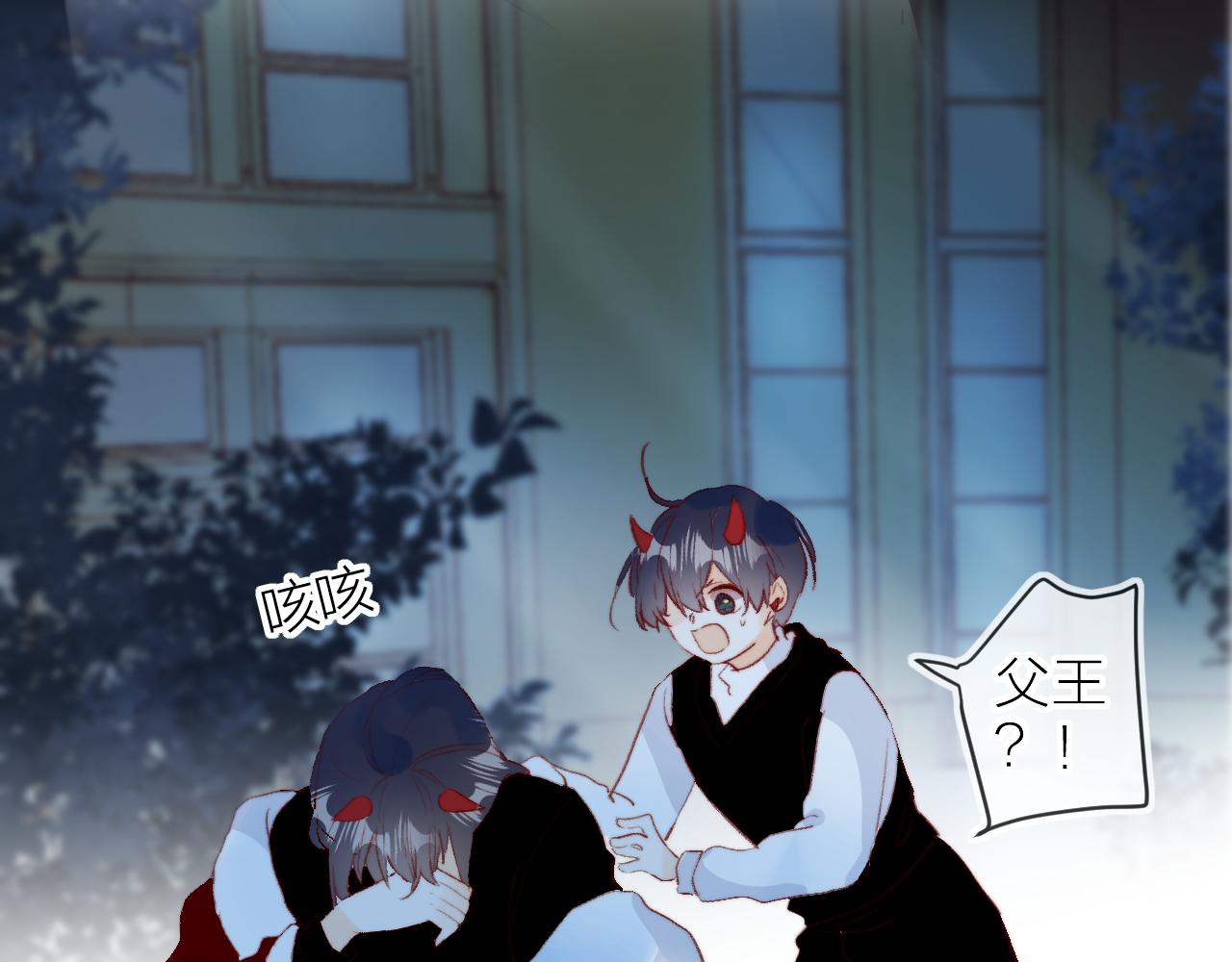 第140话 寓言52