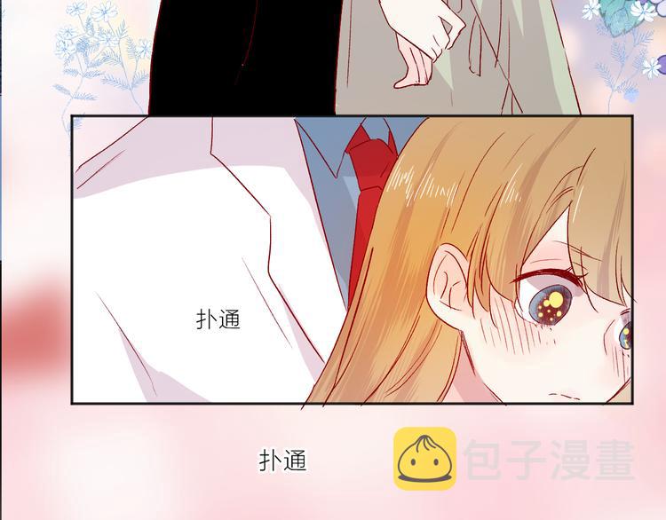 第93话 密咒2