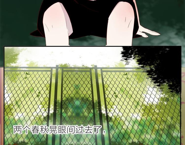 第101话 遗失的记忆（下）12