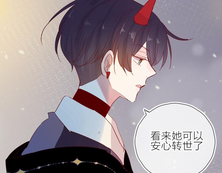新年特别篇46