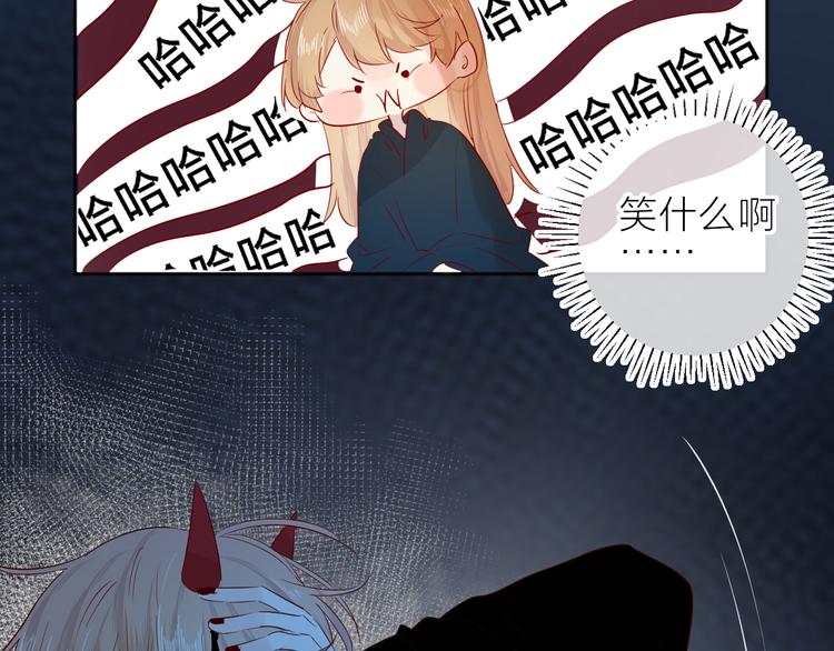 第90话 回答19