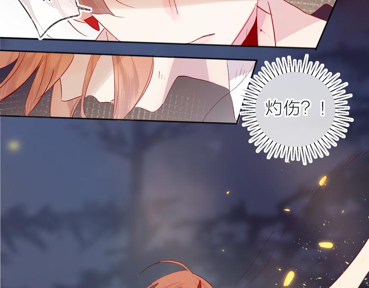 第107话 那是你的惩罚23