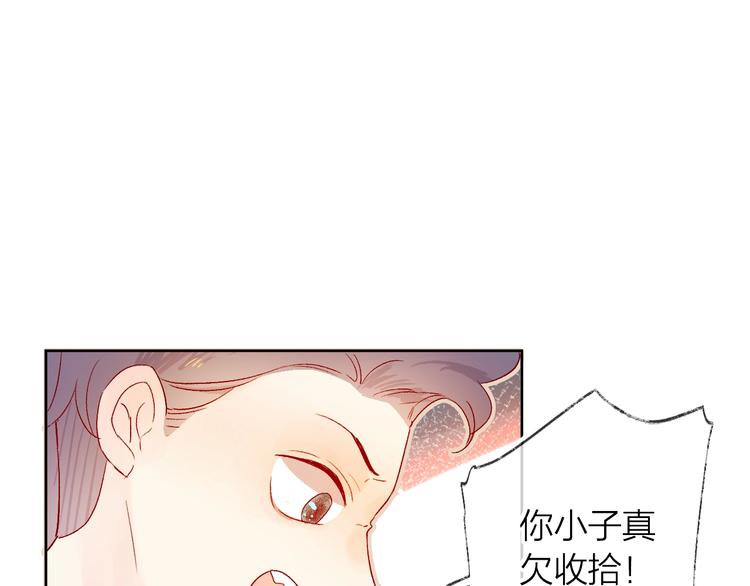 第13话 逆转的感情27