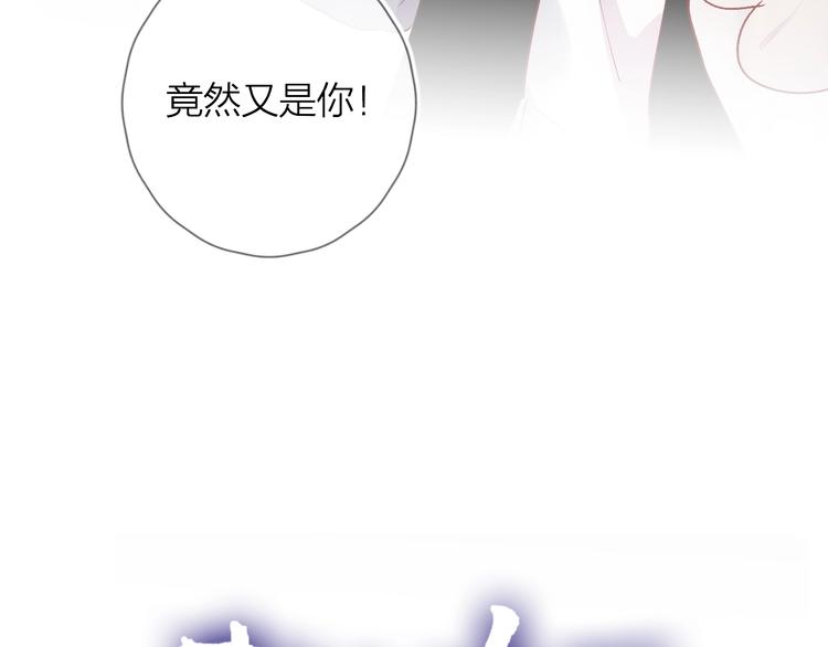 第41话 万万没想到4