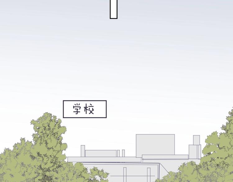 番外2 久桃的flag32