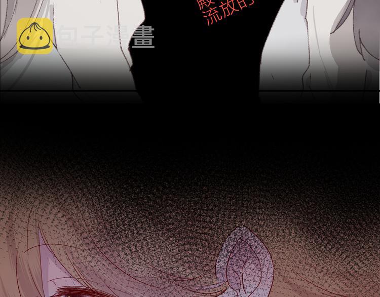 第69话 迟到的后果24