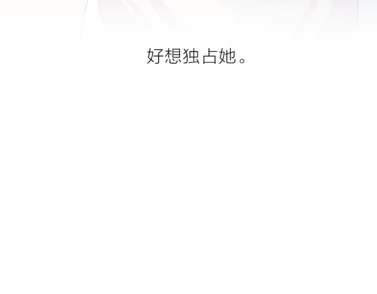 第100话 遗失的记忆（中）60