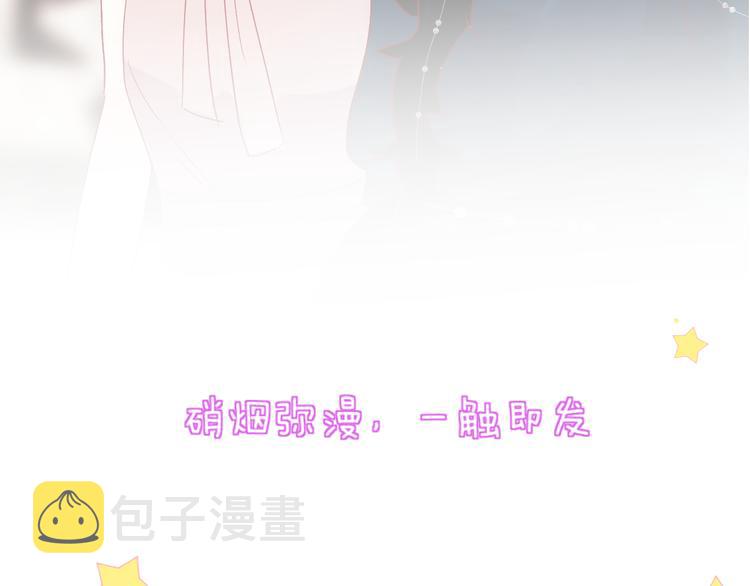 第68话 插足73