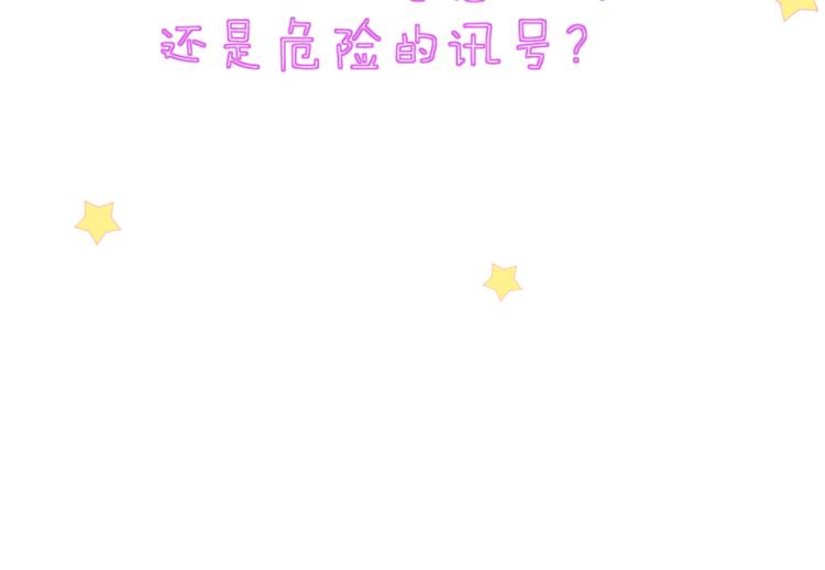 第67话 故人65