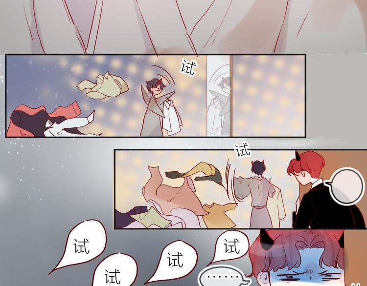 第87话 前往府邸46