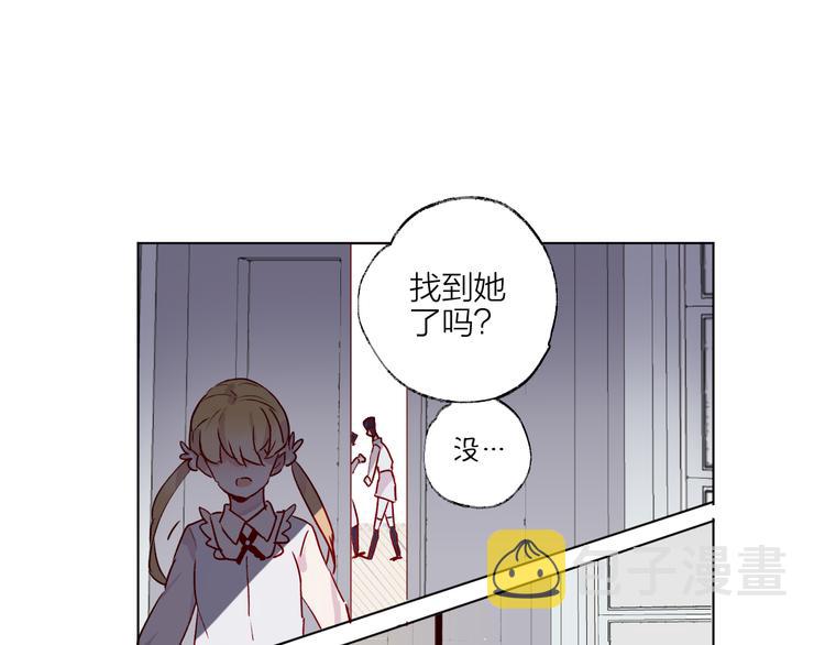 第1话 与从前的相遇39
