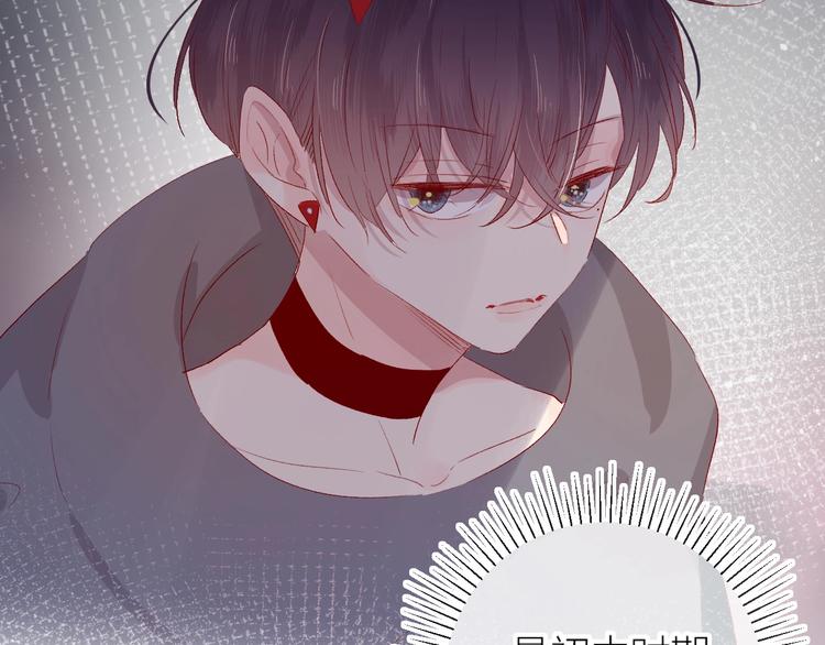 第52话 我们是10