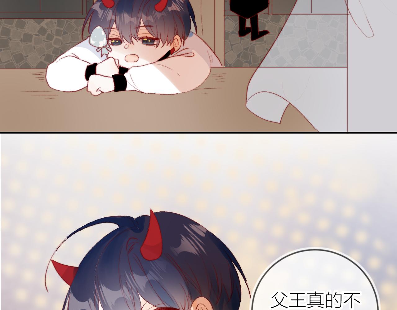 第139话 窥探梦境121