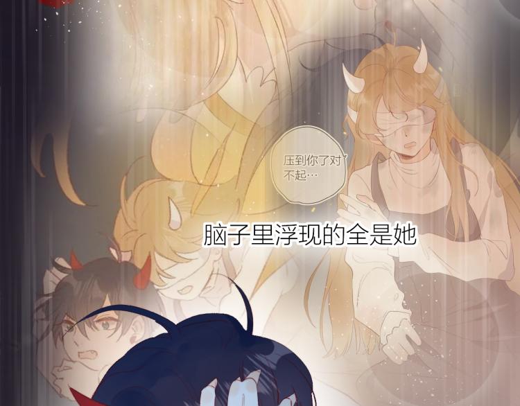 第123话 愿望47