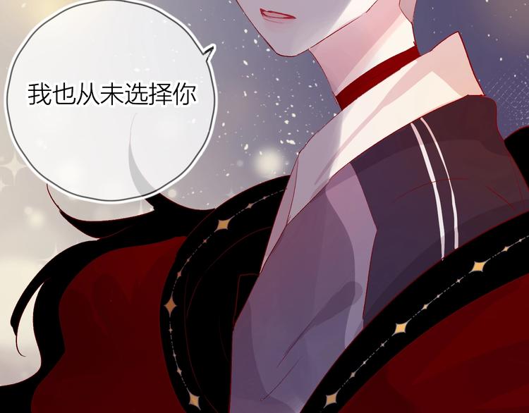 第45话 选择21