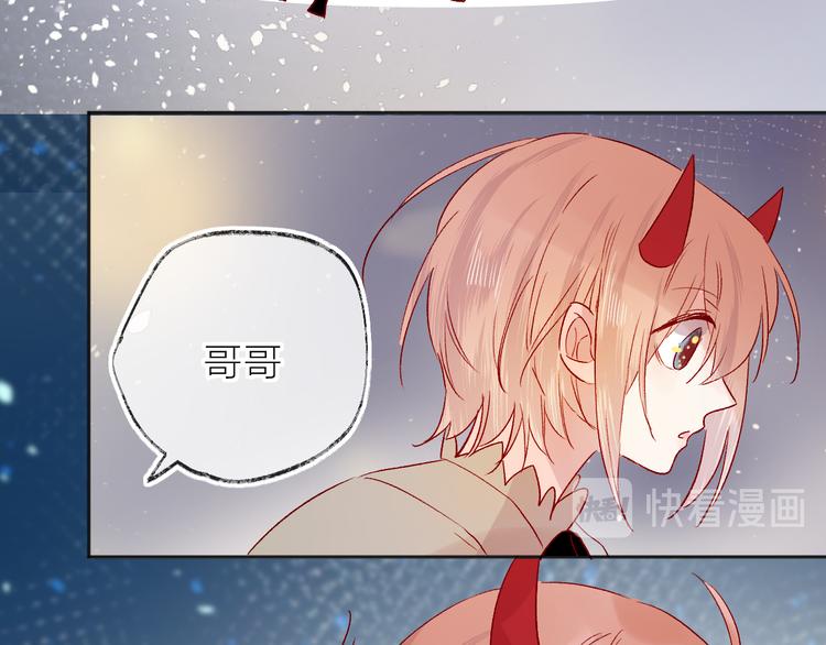 第93话 密咒54