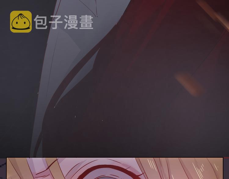 第2话 同一个人？！26