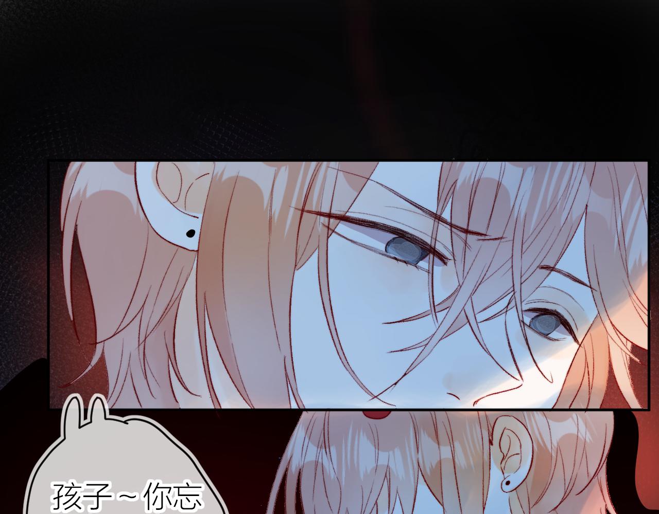 第141话 当初39