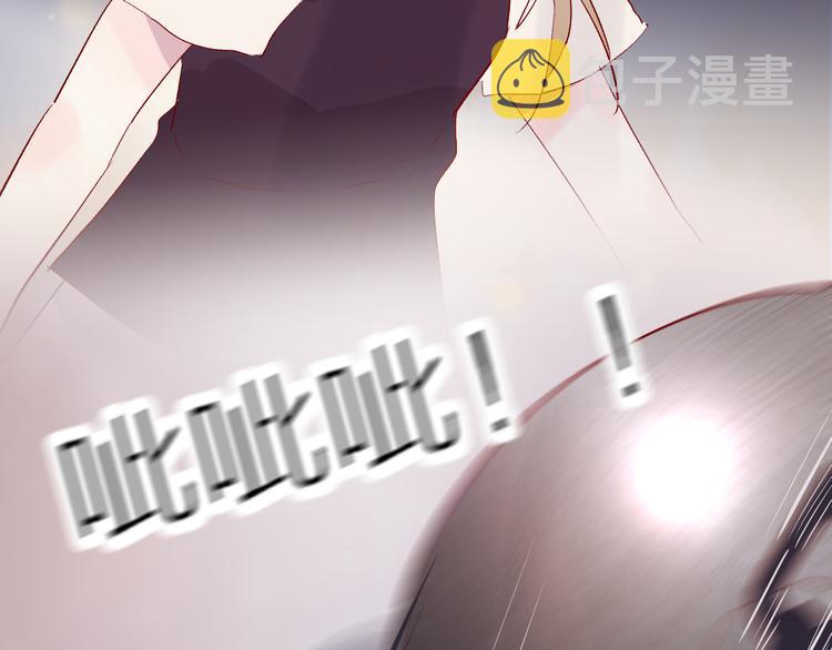 第66话 她的谢礼24