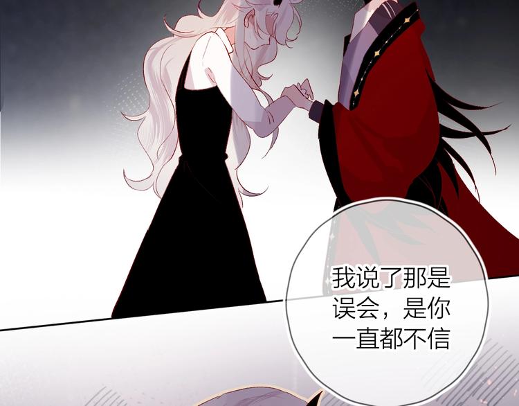 第45话 选择18