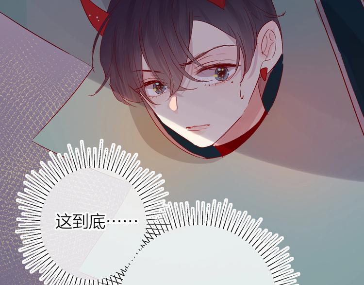 第51话 生日快乐15