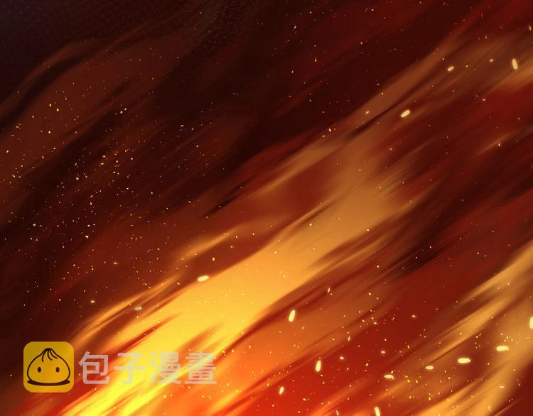第47话 昔日之吻12