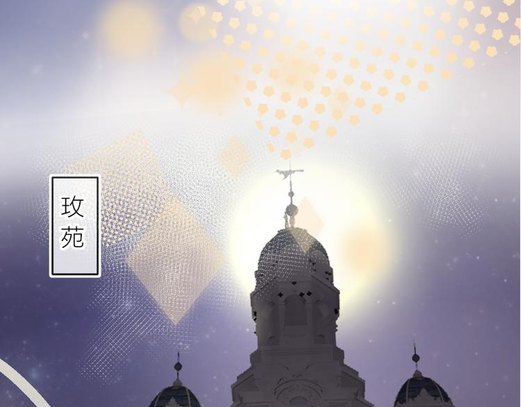 第116话 见到你45
