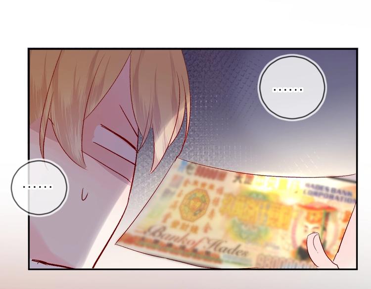 第61话 刺杀0