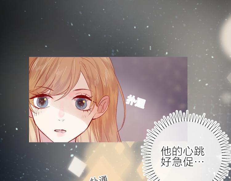 第93话 密咒7