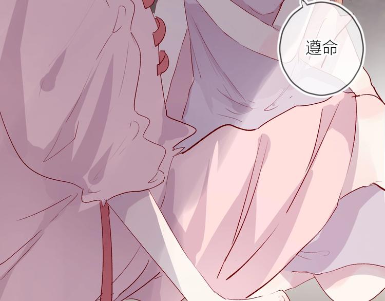 第61话 刺杀56