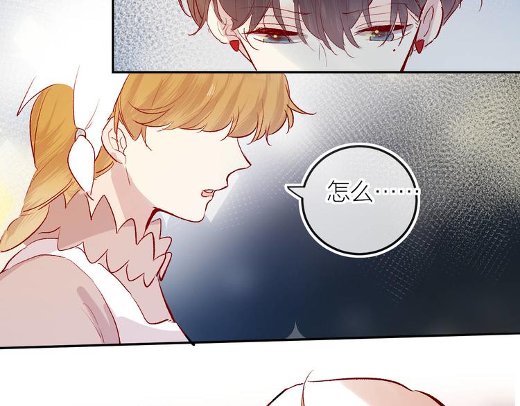 第84话 在一起45