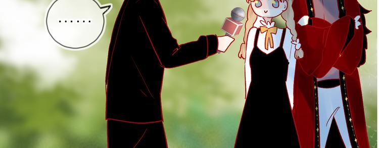 番外篇：井哲小记者出动！29