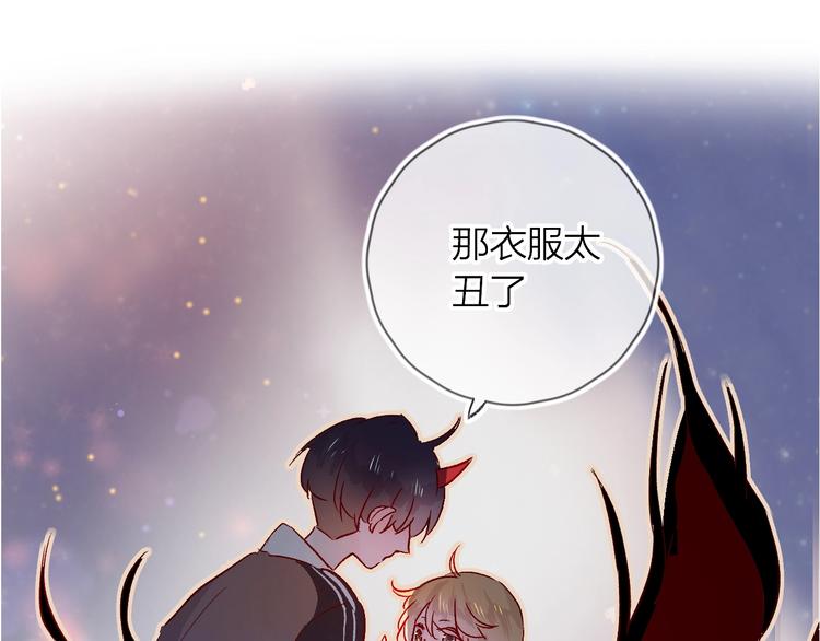 第21话 夜的低语0