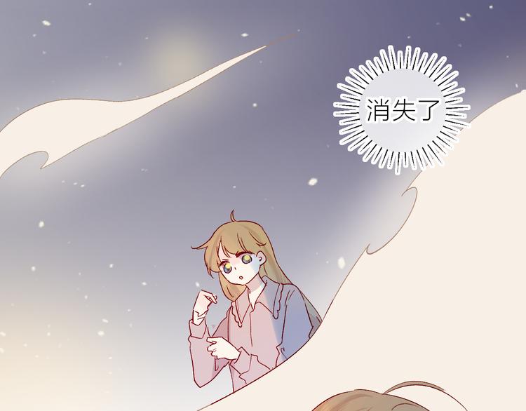 第87话 前往府邸12