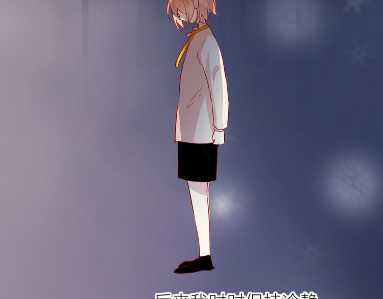 第100话 遗失的记忆（中）36