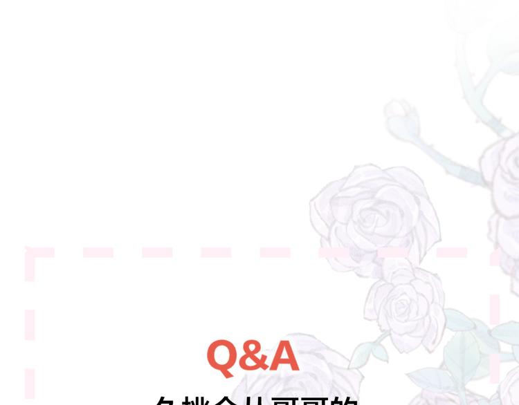 第107话 那是你的惩罚58
