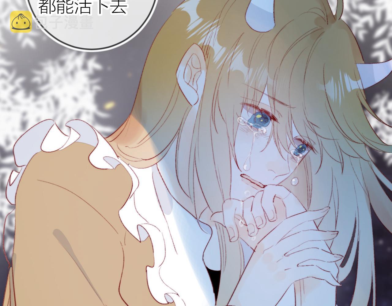 第127话 密咒、疏离59
