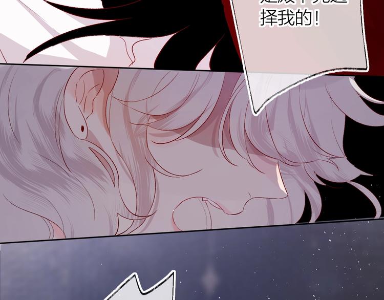 第45话 选择11