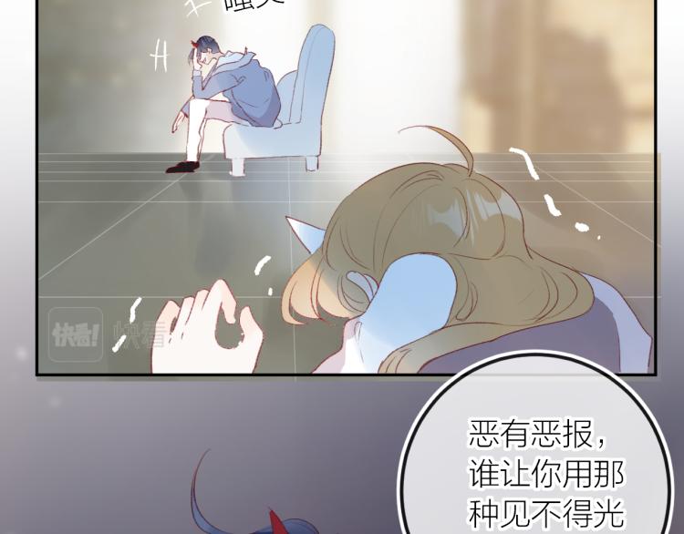 第119话 反转44