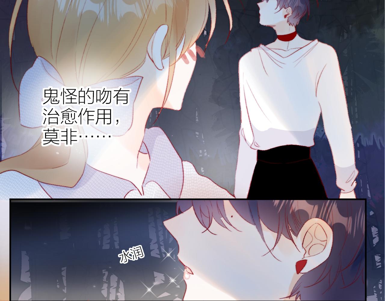 第138话 平安回来37