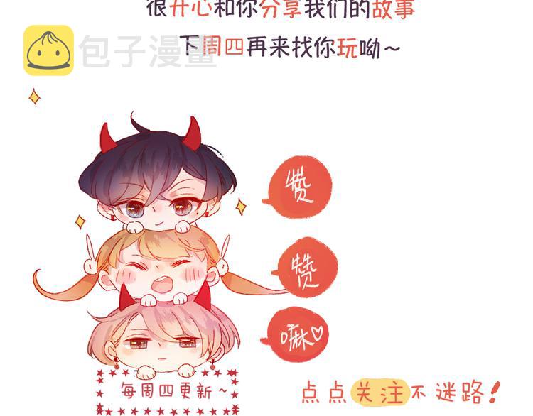 第103话 求你醒来51