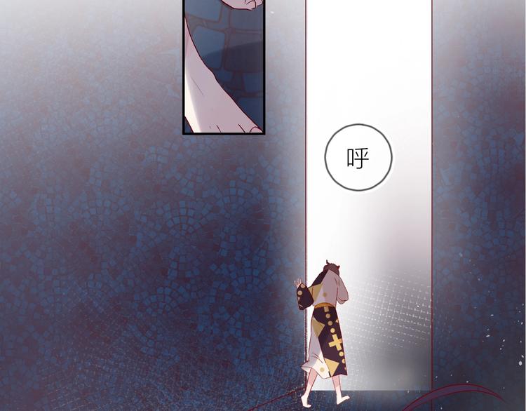 第64话 有毛病就吃药！16