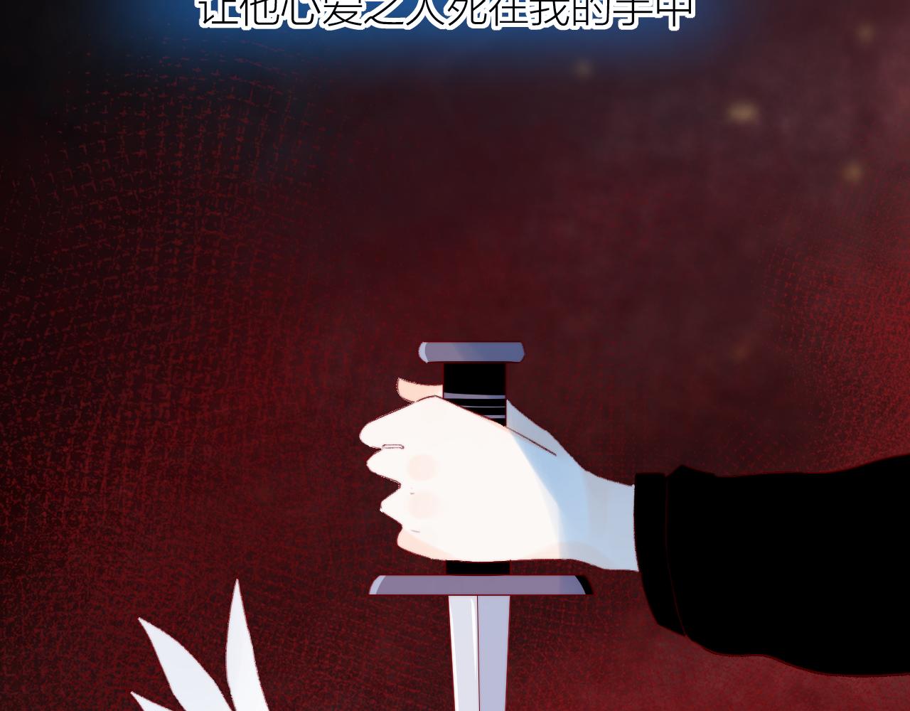 第128话 私心39