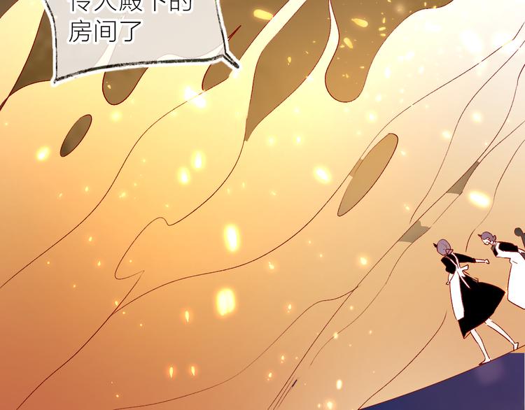 第107话 那是你的惩罚31