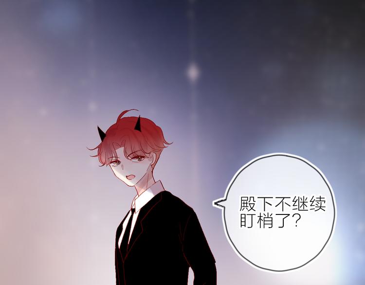 第65话 爱妻便当39