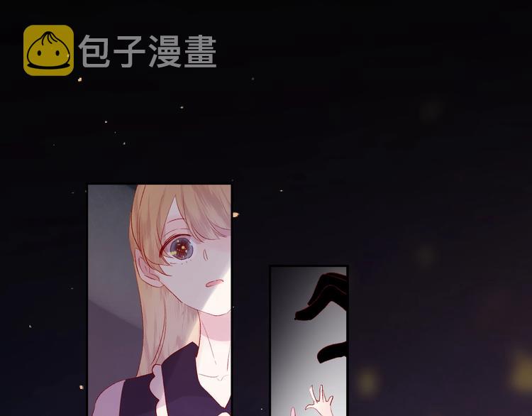 第62话 被捕39