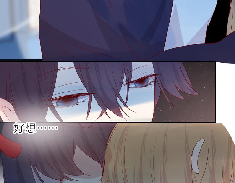 第105话 她的香气41