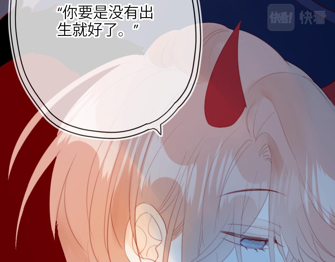 第139话 窥探梦境38